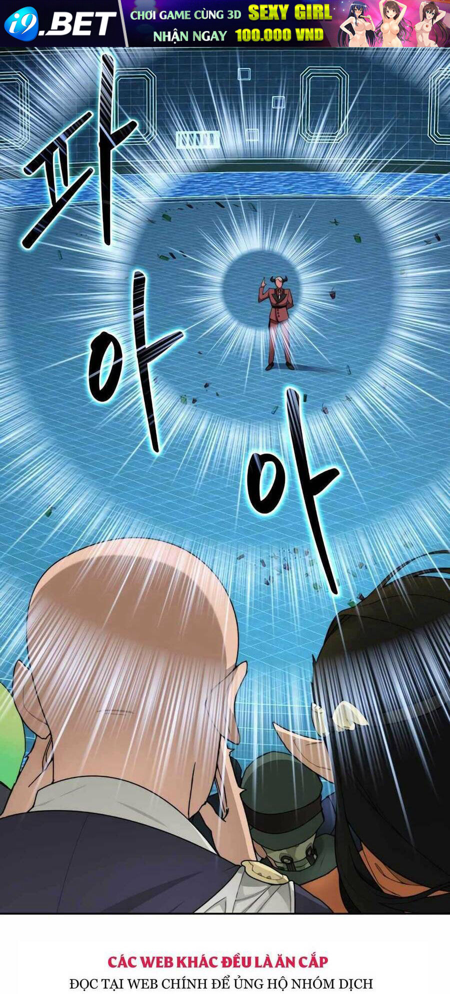 Mắc Kẹt Trong Tòa Tháp Thử Thách - Chapter 25 - Page 6