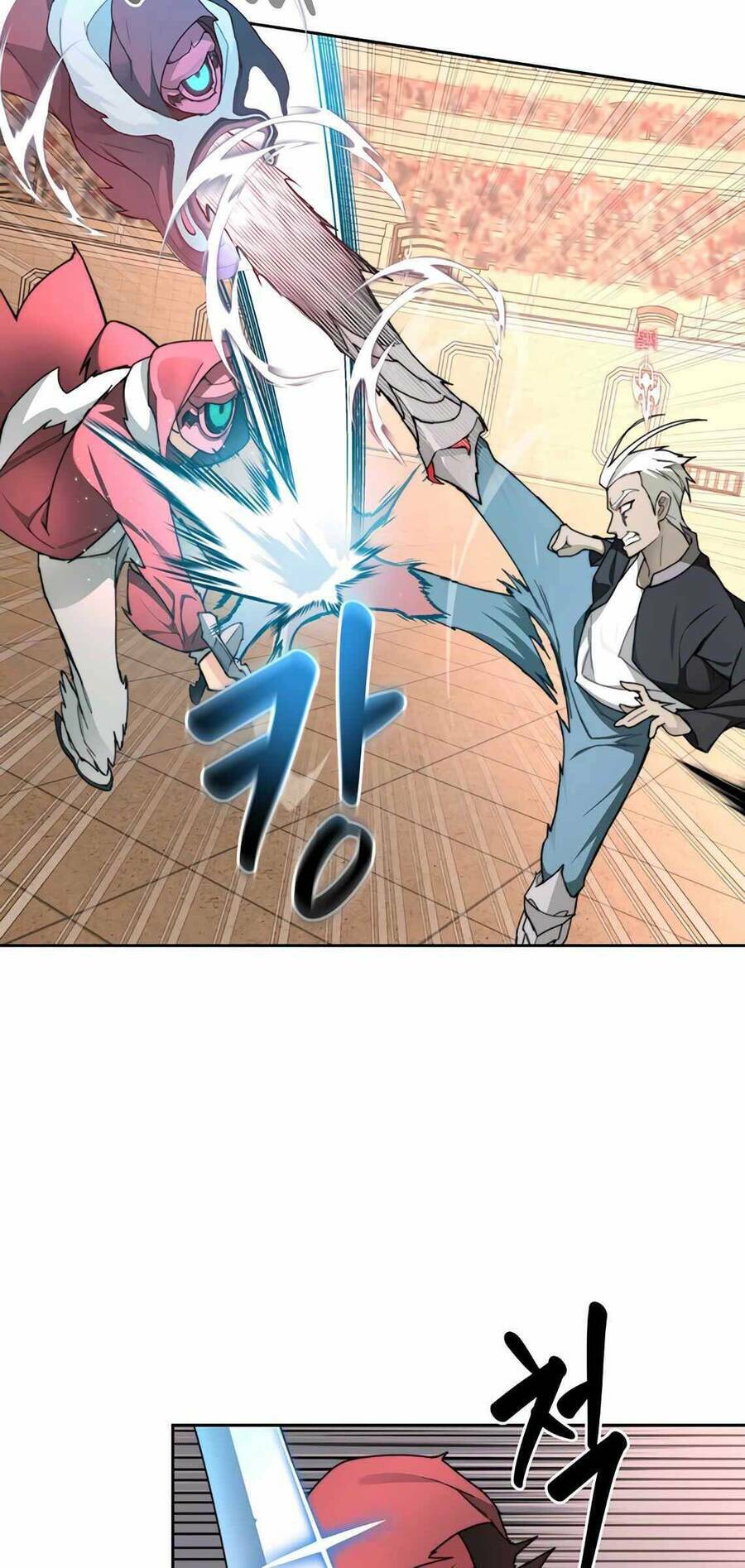 Mắc Kẹt Trong Tòa Tháp Thử Thách - Chapter 26 - Page 26