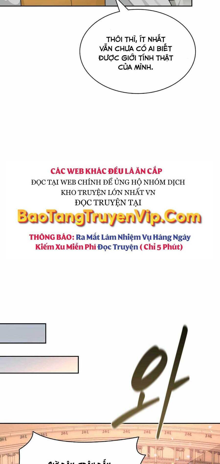 Mắc Kẹt Trong Tòa Tháp Thử Thách - Chapter 26 - Page 6