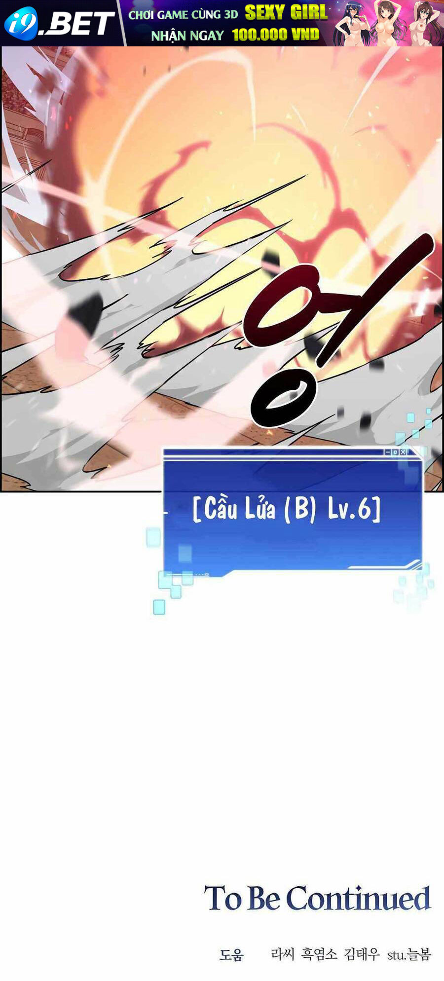 Mắc Kẹt Trong Tòa Tháp Thử Thách - Chapter 26 - Page 84