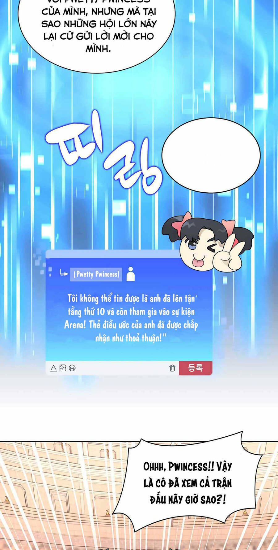 Mắc Kẹt Trong Tòa Tháp Thử Thách - Chapter 27 - Page 33