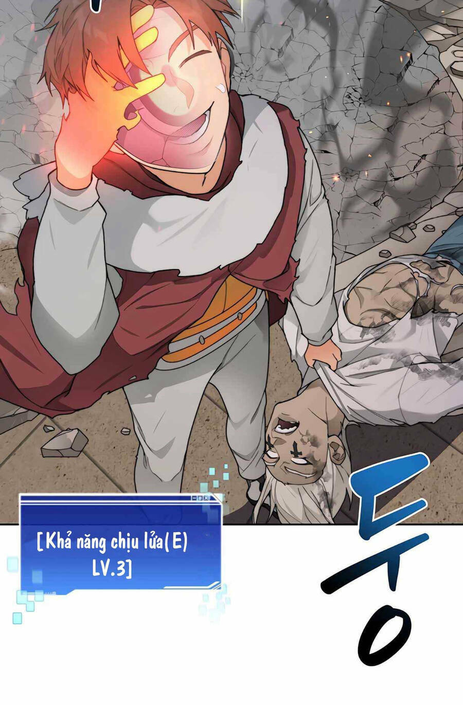 Mắc Kẹt Trong Tòa Tháp Thử Thách - Chapter 27 - Page 4