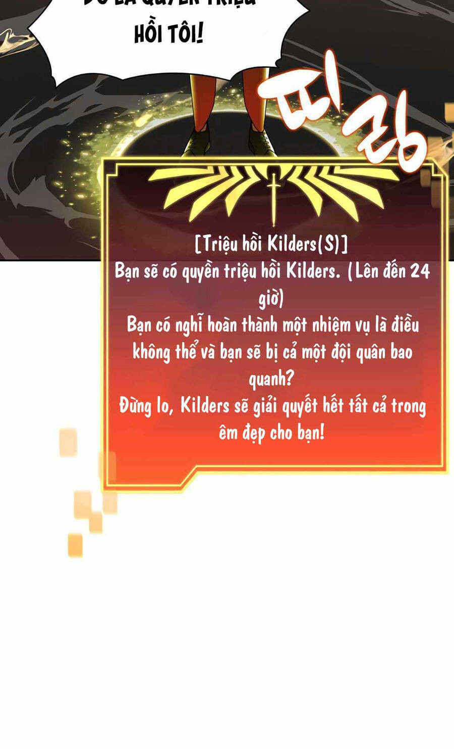 Mắc Kẹt Trong Tòa Tháp Thử Thách - Chapter 27 - Page 54