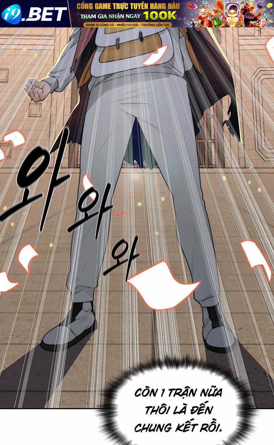 Mắc Kẹt Trong Tòa Tháp Thử Thách - Chapter 27 - Page 7