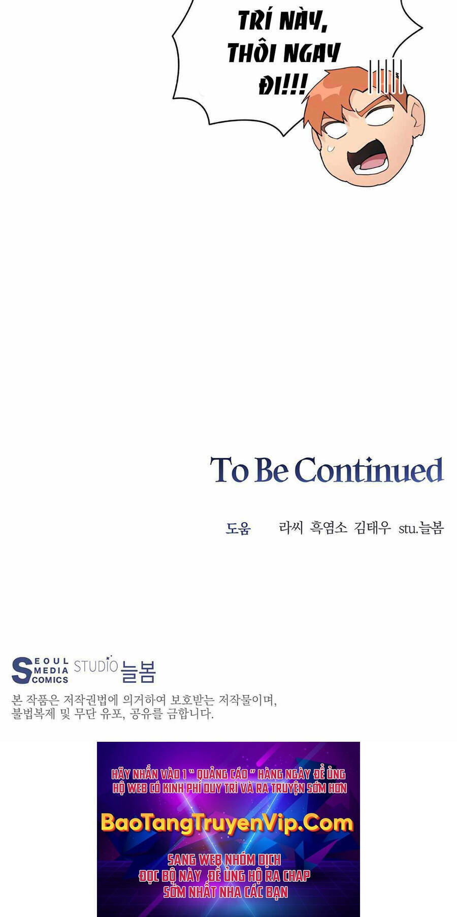 Mắc Kẹt Trong Tòa Tháp Thử Thách - Chapter 27 - Page 94