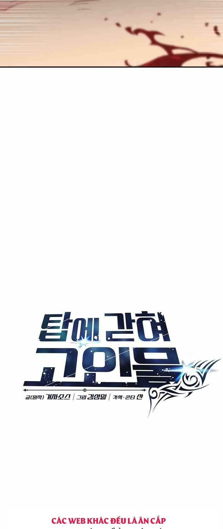 Mắc Kẹt Trong Tòa Tháp Thử Thách - Chapter 3 - Page 12