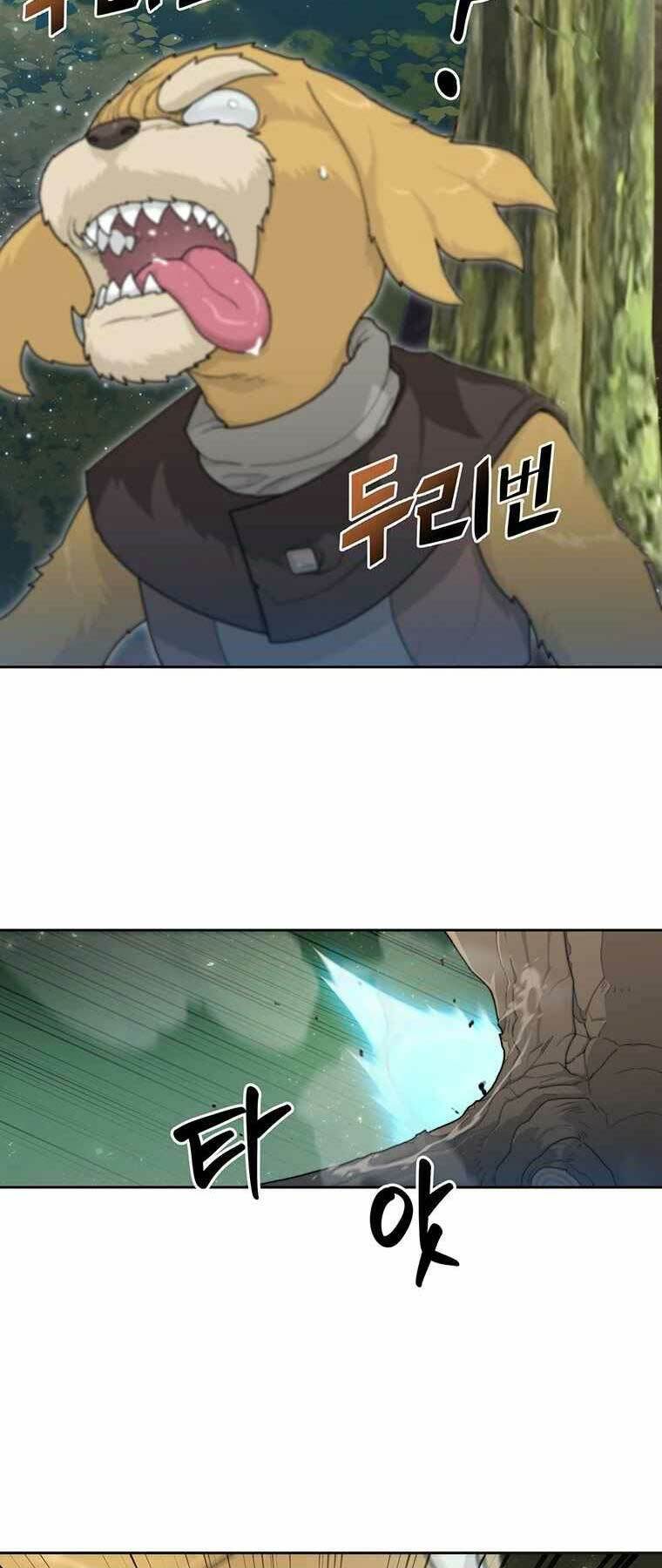 Mắc Kẹt Trong Tòa Tháp Thử Thách - Chapter 3 - Page 27