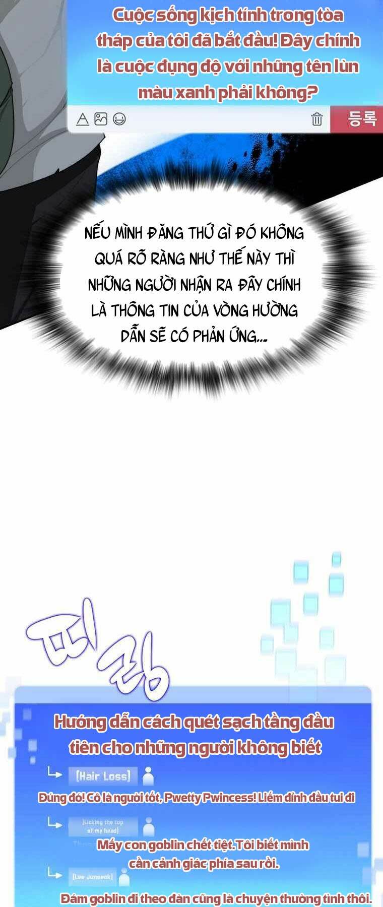 Mắc Kẹt Trong Tòa Tháp Thử Thách - Chapter 3 - Page 48