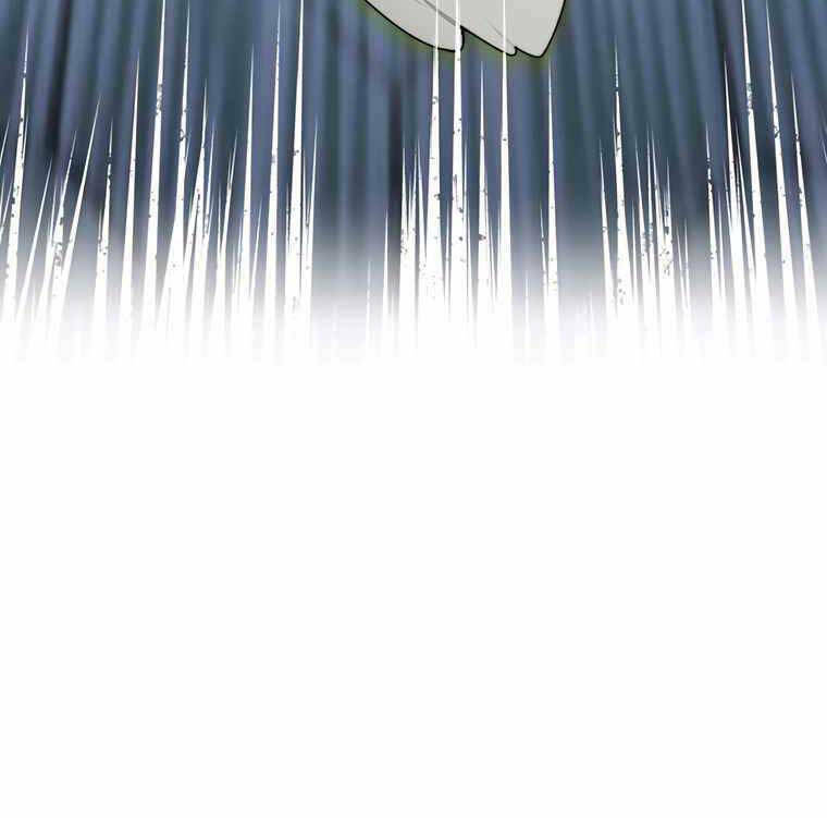 Mắc Kẹt Trong Tòa Tháp Thử Thách - Chapter 30 - Page 21