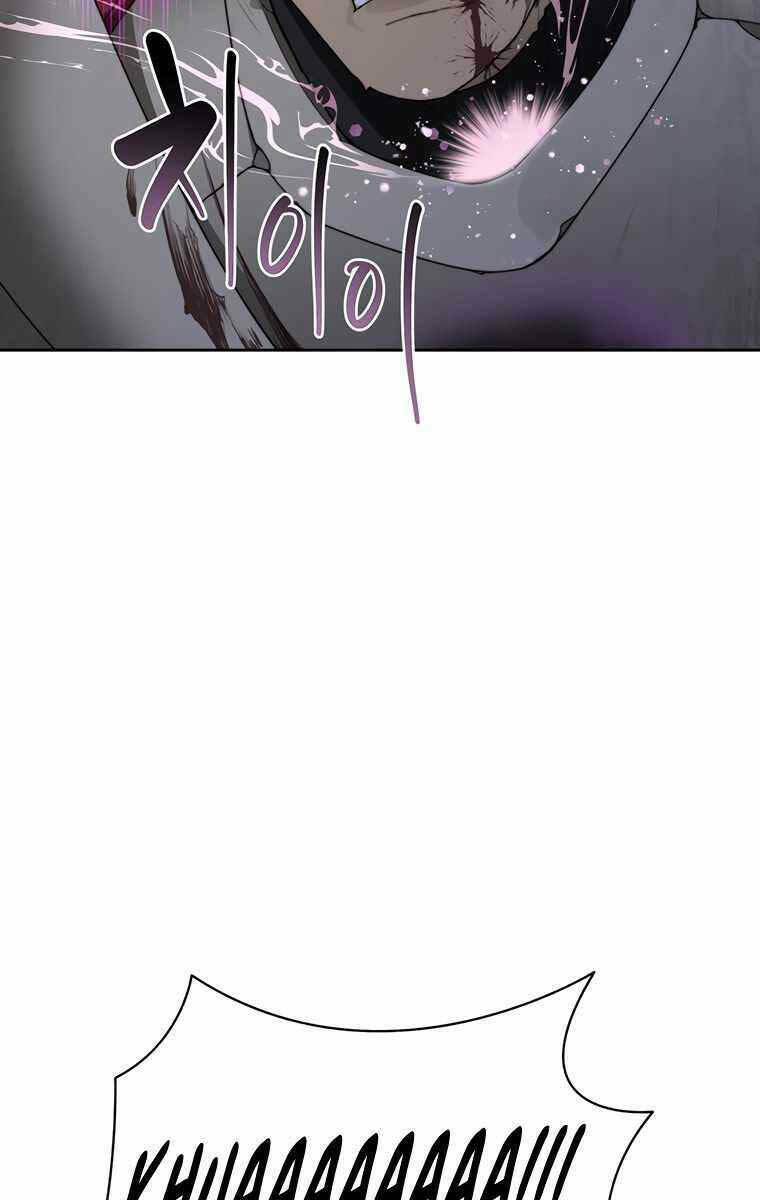 Mắc Kẹt Trong Tòa Tháp Thử Thách - Chapter 30 - Page 32