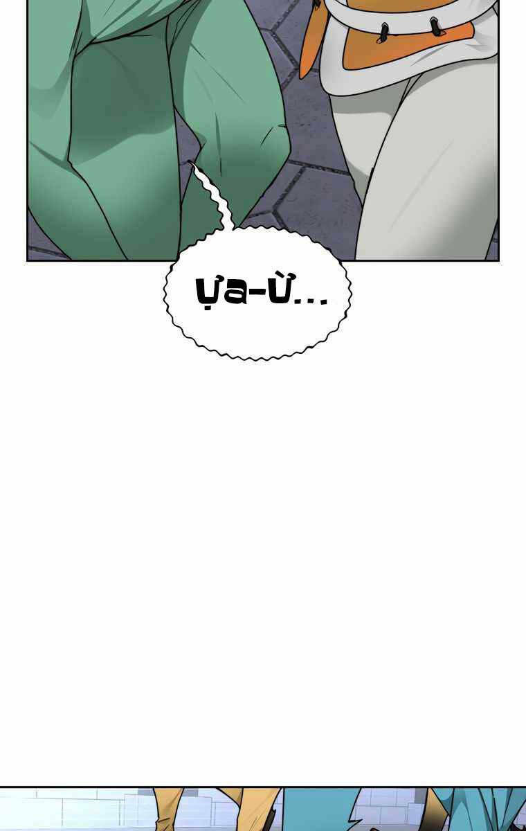 Mắc Kẹt Trong Tòa Tháp Thử Thách - Chapter 30 - Page 49