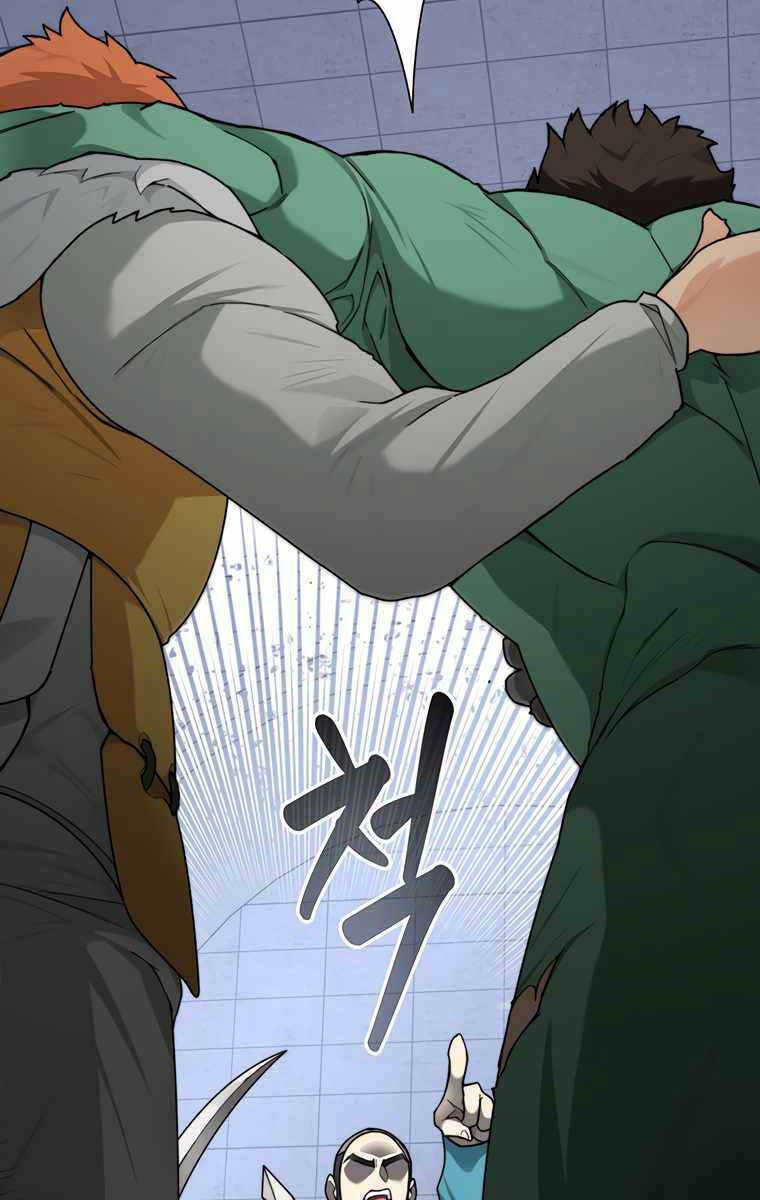 Mắc Kẹt Trong Tòa Tháp Thử Thách - Chapter 30 - Page 51