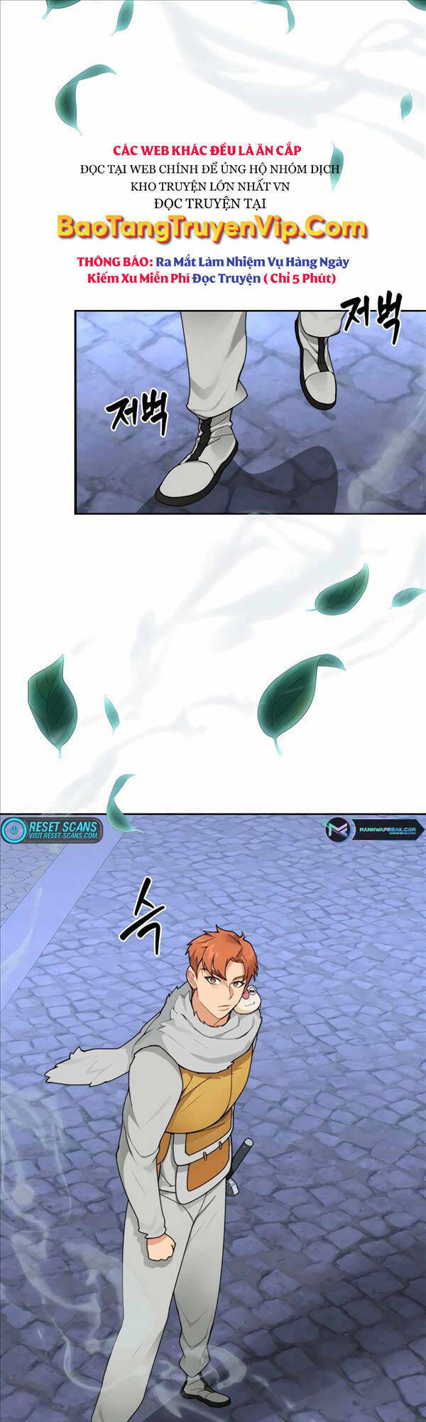 Mắc Kẹt Trong Tòa Tháp Thử Thách - Chapter 31 - Page 14