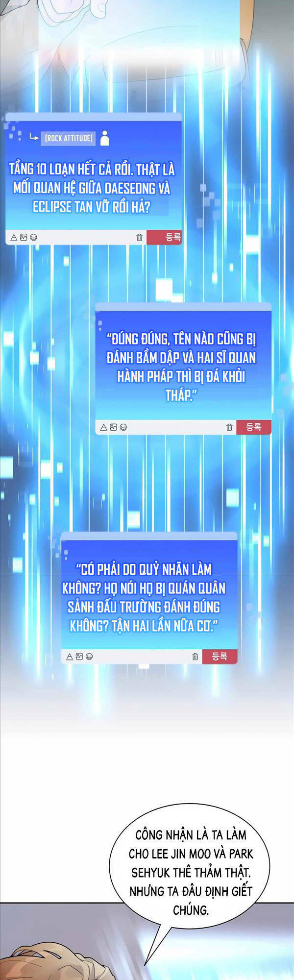 Mắc Kẹt Trong Tòa Tháp Thử Thách - Chapter 31 - Page 39