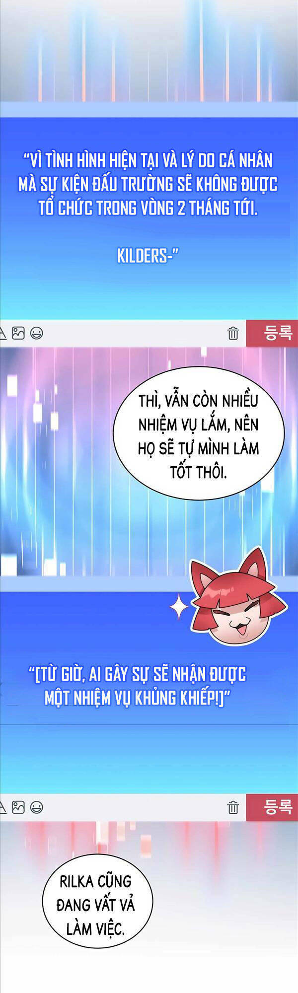 Mắc Kẹt Trong Tòa Tháp Thử Thách - Chapter 31 - Page 46