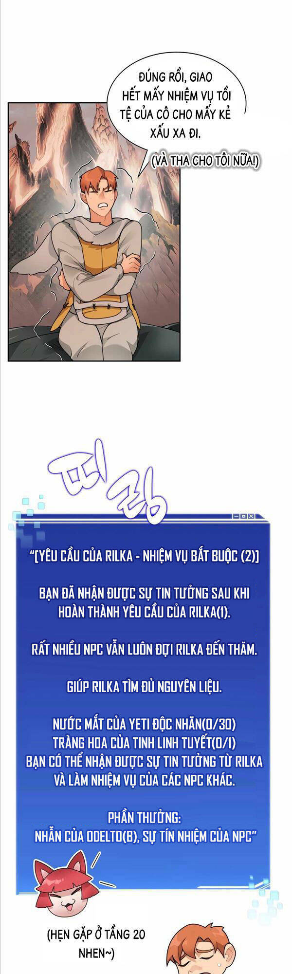 Mắc Kẹt Trong Tòa Tháp Thử Thách - Chapter 31 - Page 47