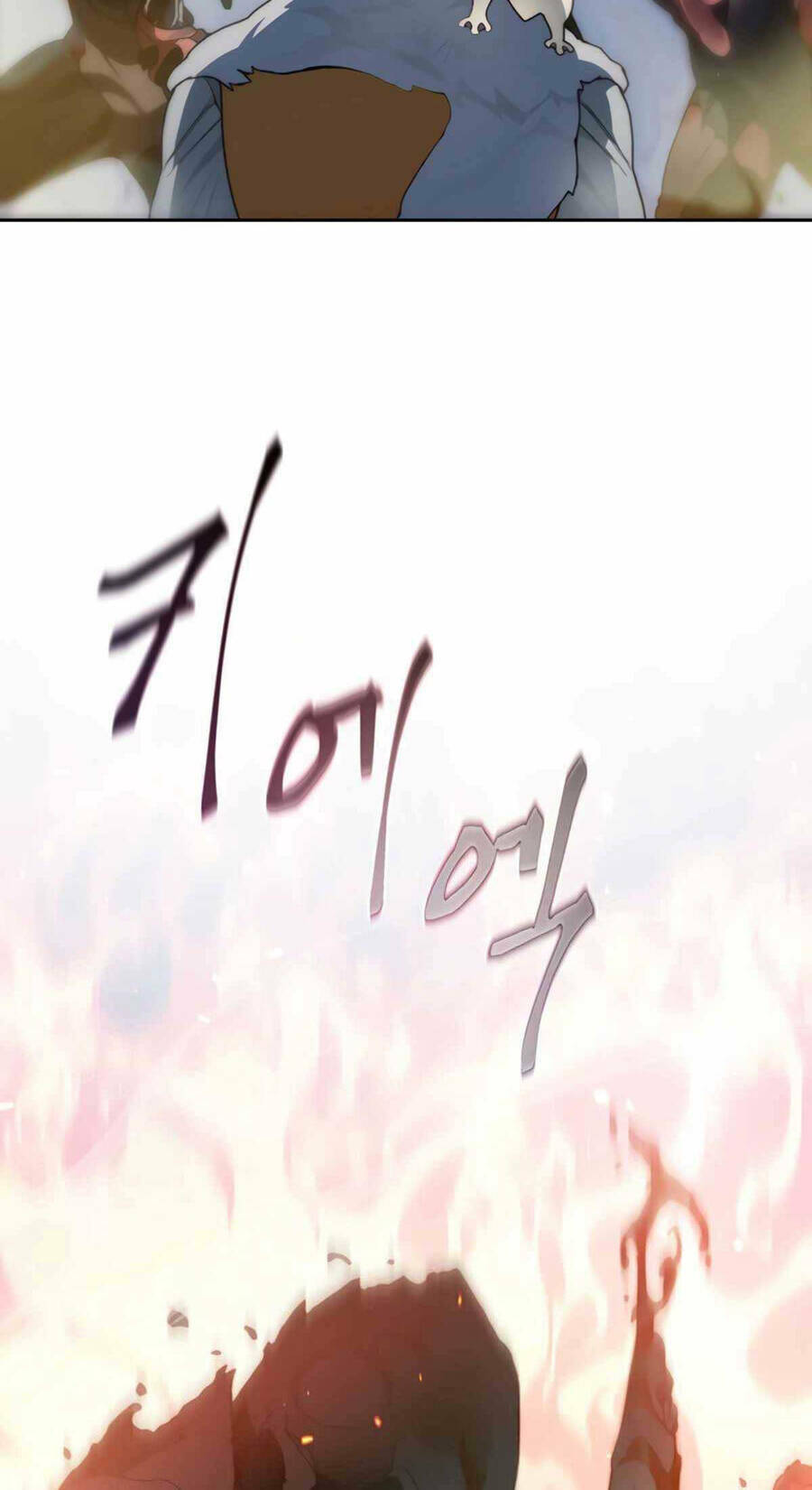 Mắc Kẹt Trong Tòa Tháp Thử Thách - Chapter 32 - Page 16