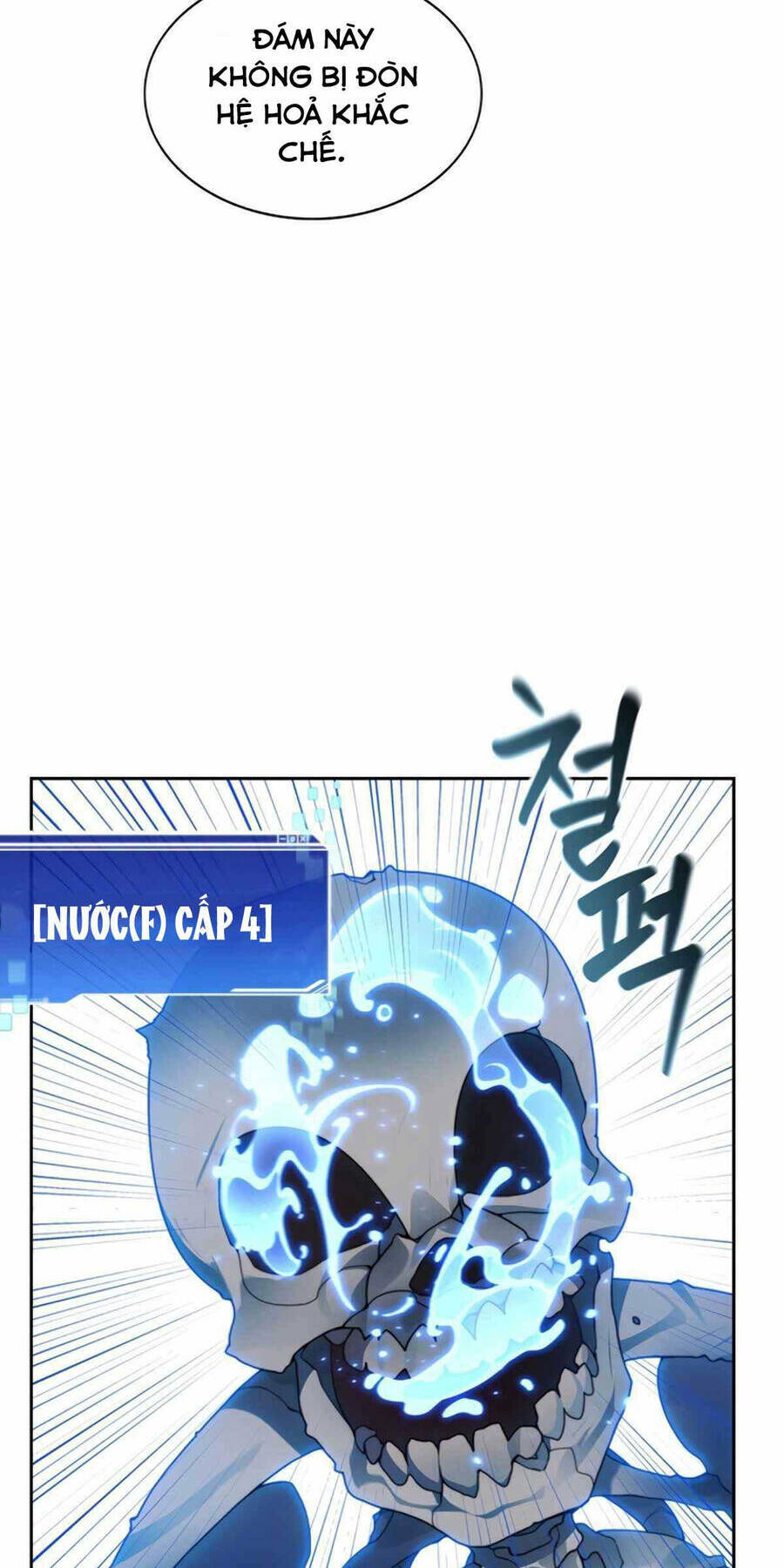 Mắc Kẹt Trong Tòa Tháp Thử Thách - Chapter 32 - Page 31