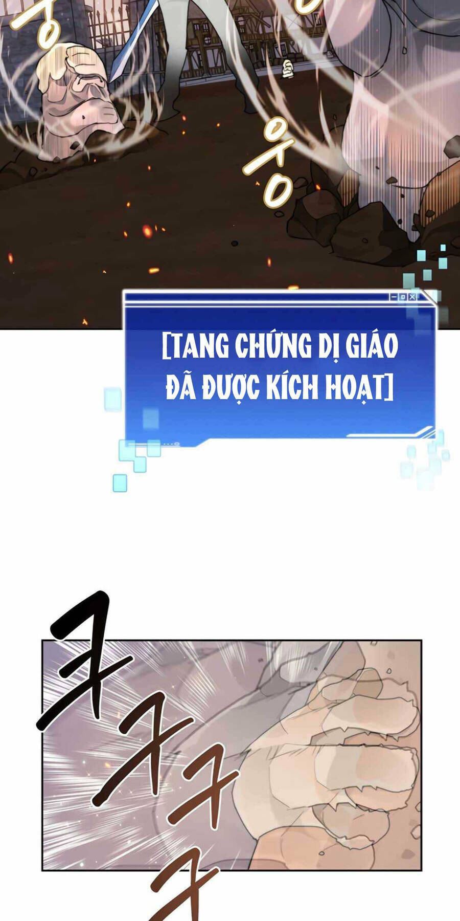 Mắc Kẹt Trong Tòa Tháp Thử Thách - Chapter 32 - Page 74