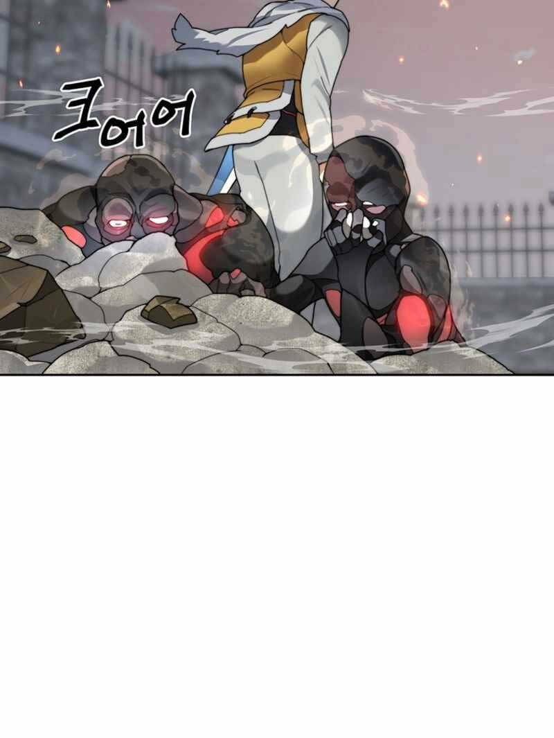 Mắc Kẹt Trong Tòa Tháp Thử Thách - Chapter 33 - Page 29