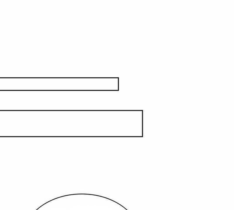 Mắc Kẹt Trong Tòa Tháp Thử Thách - Chapter 34 - Page 12