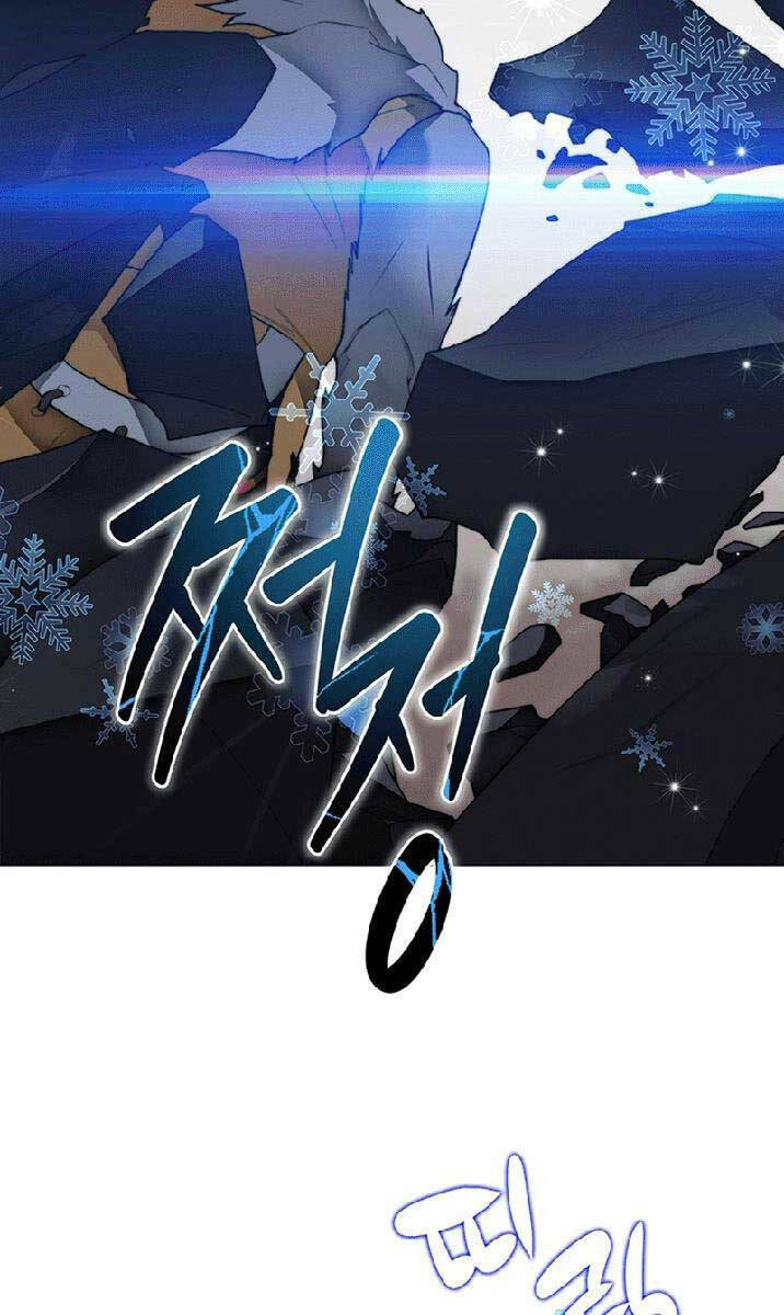 Mắc Kẹt Trong Tòa Tháp Thử Thách - Chapter 35 - Page 117