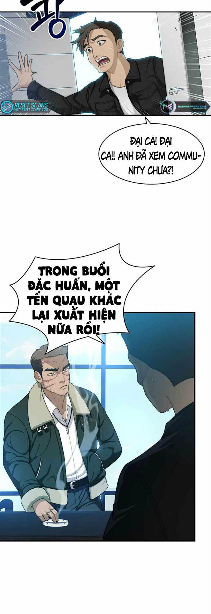 Mắc Kẹt Trong Tòa Tháp Thử Thách - Chapter 4 - Page 21