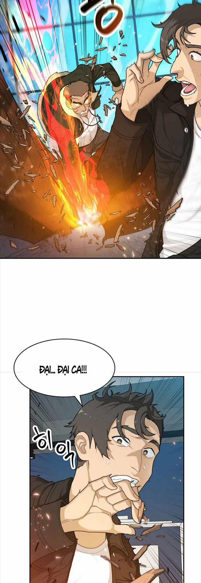 Mắc Kẹt Trong Tòa Tháp Thử Thách - Chapter 4 - Page 25