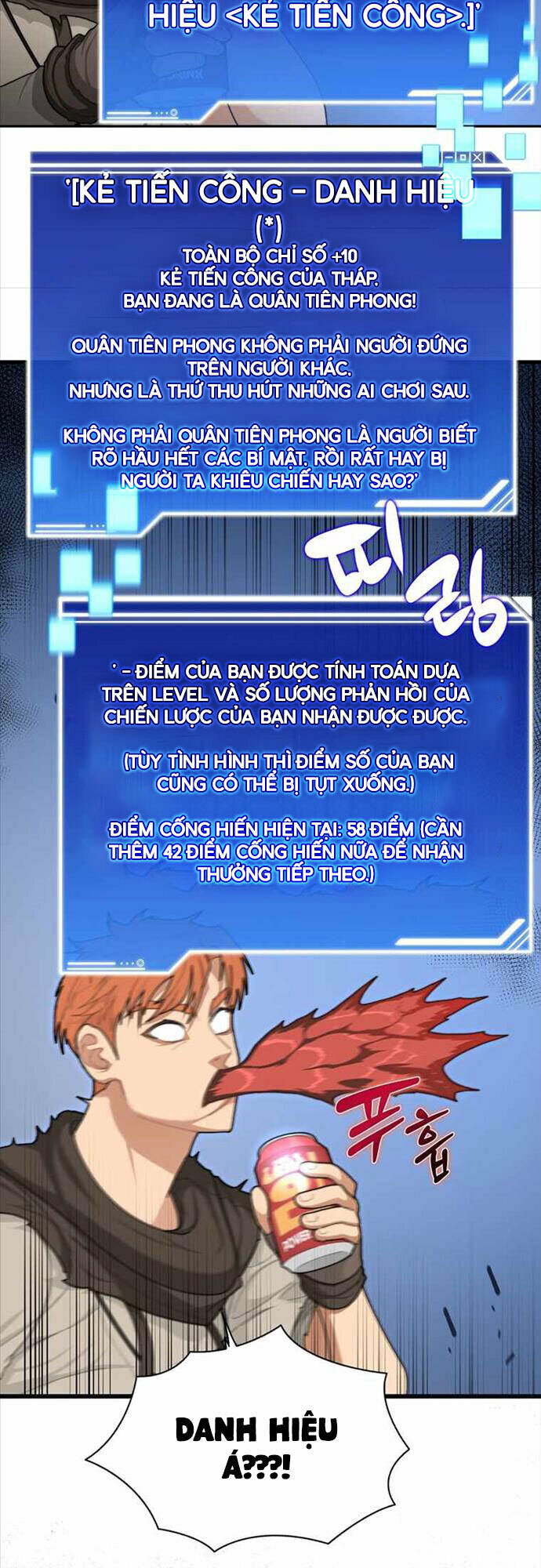 Mắc Kẹt Trong Tòa Tháp Thử Thách - Chapter 4 - Page 31