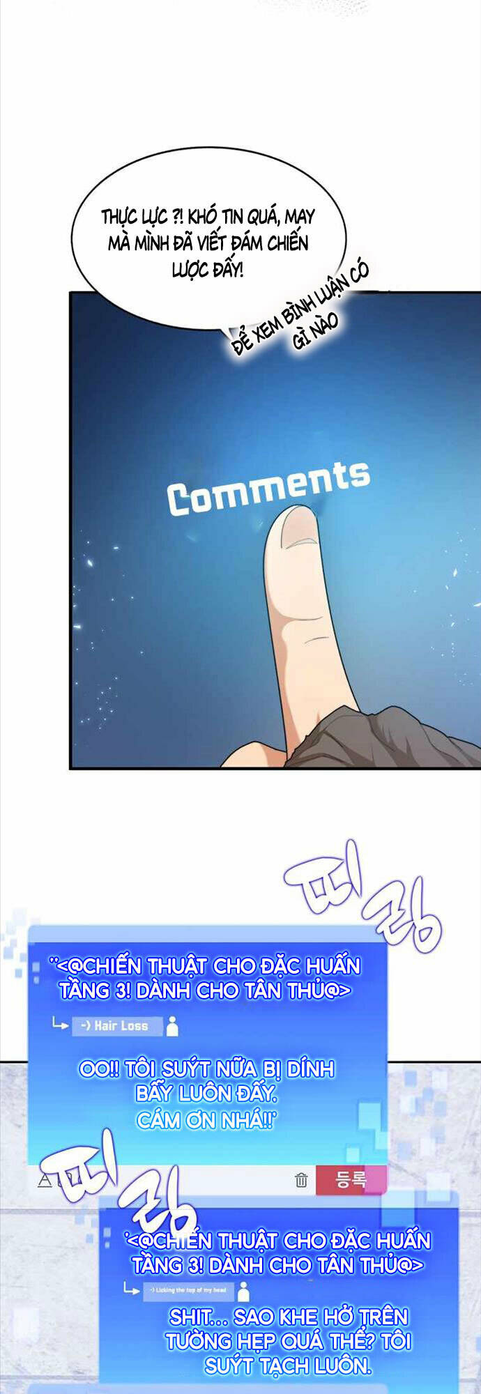 Mắc Kẹt Trong Tòa Tháp Thử Thách - Chapter 4 - Page 33