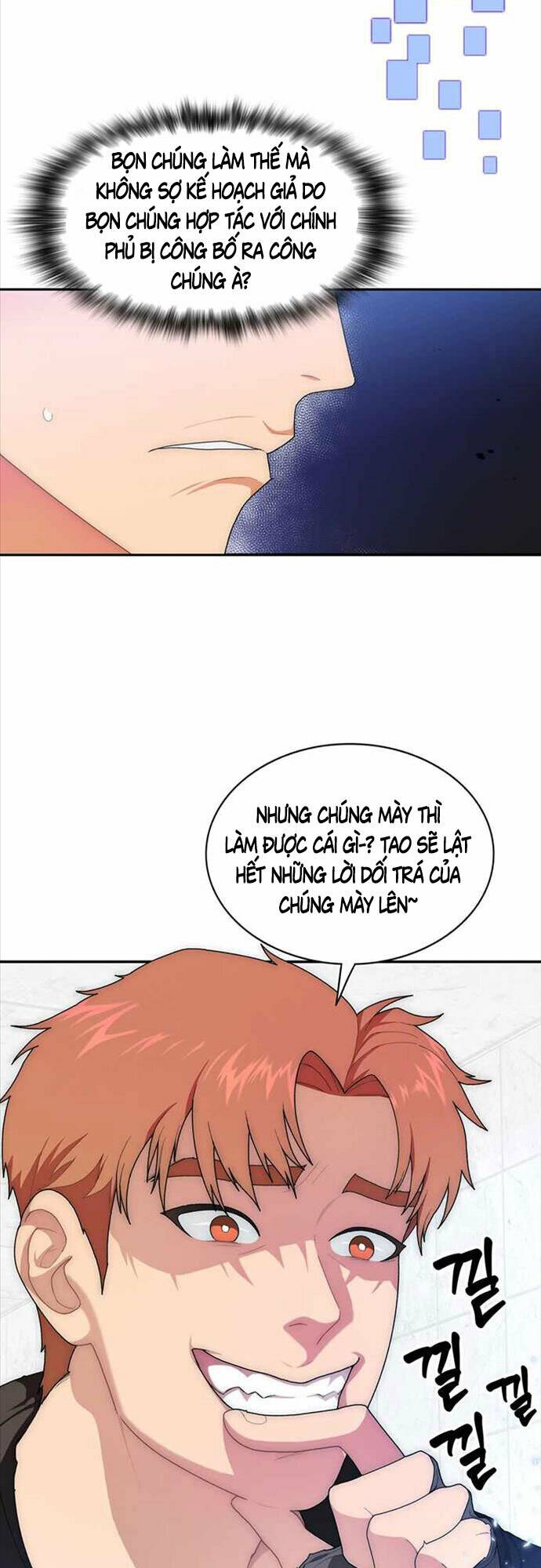 Mắc Kẹt Trong Tòa Tháp Thử Thách - Chapter 4 - Page 37