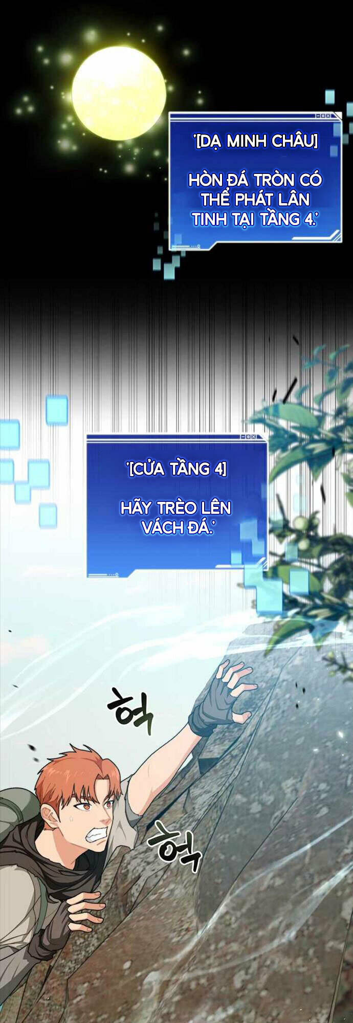 Mắc Kẹt Trong Tòa Tháp Thử Thách - Chapter 4 - Page 43