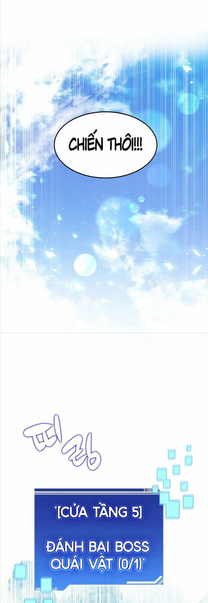 Mắc Kẹt Trong Tòa Tháp Thử Thách - Chapter 4 - Page 57