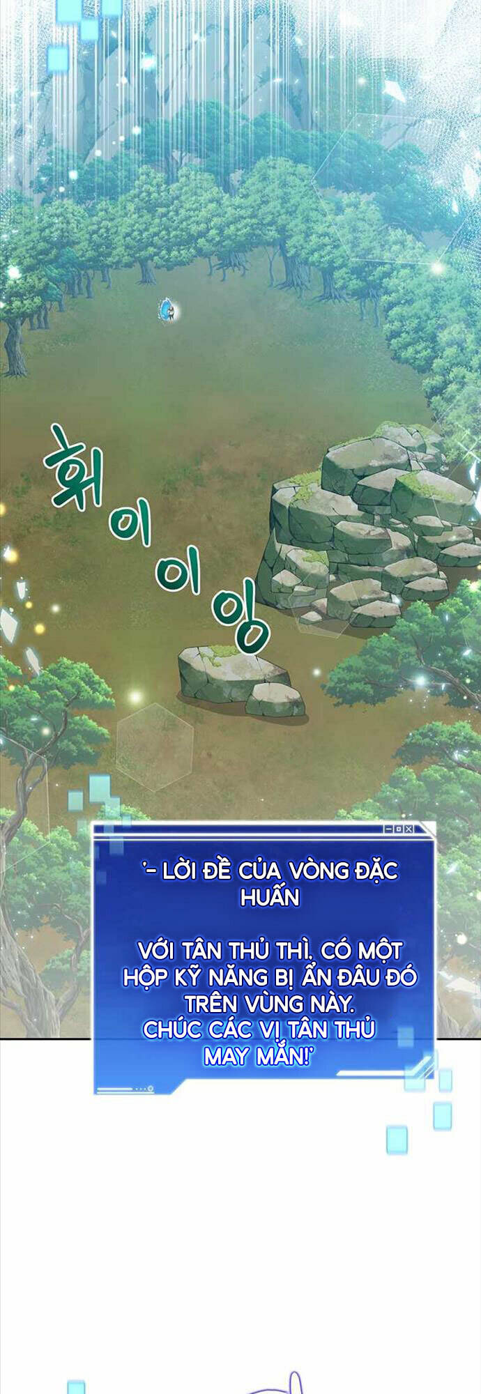 Mắc Kẹt Trong Tòa Tháp Thử Thách - Chapter 4 - Page 58