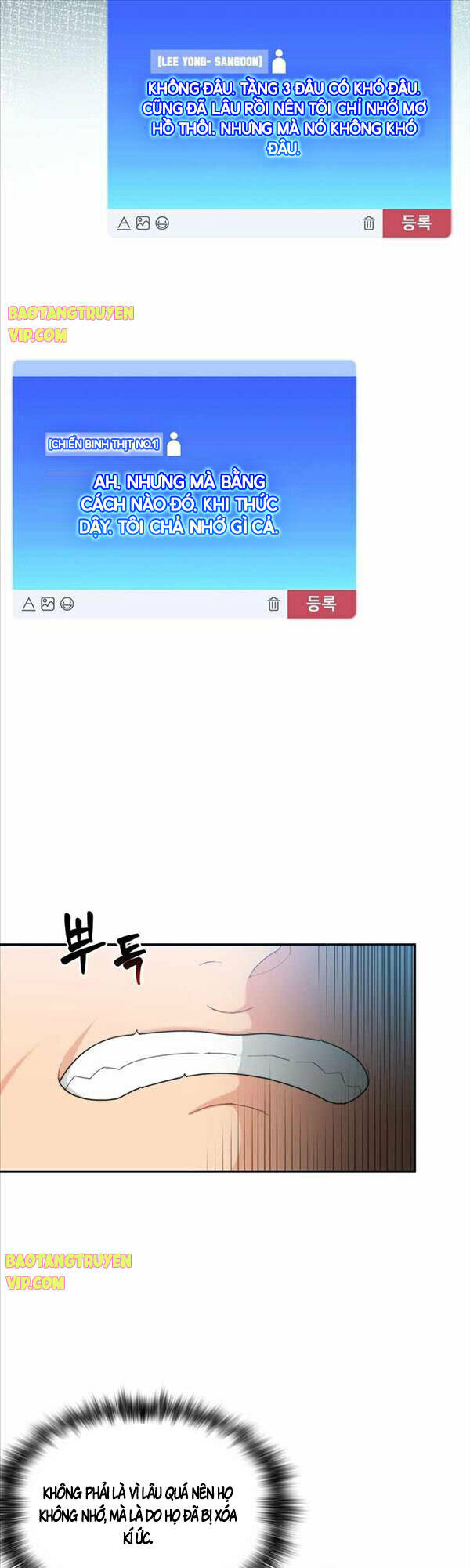 Mắc Kẹt Trong Tòa Tháp Thử Thách - Chapter 6 - Page 10