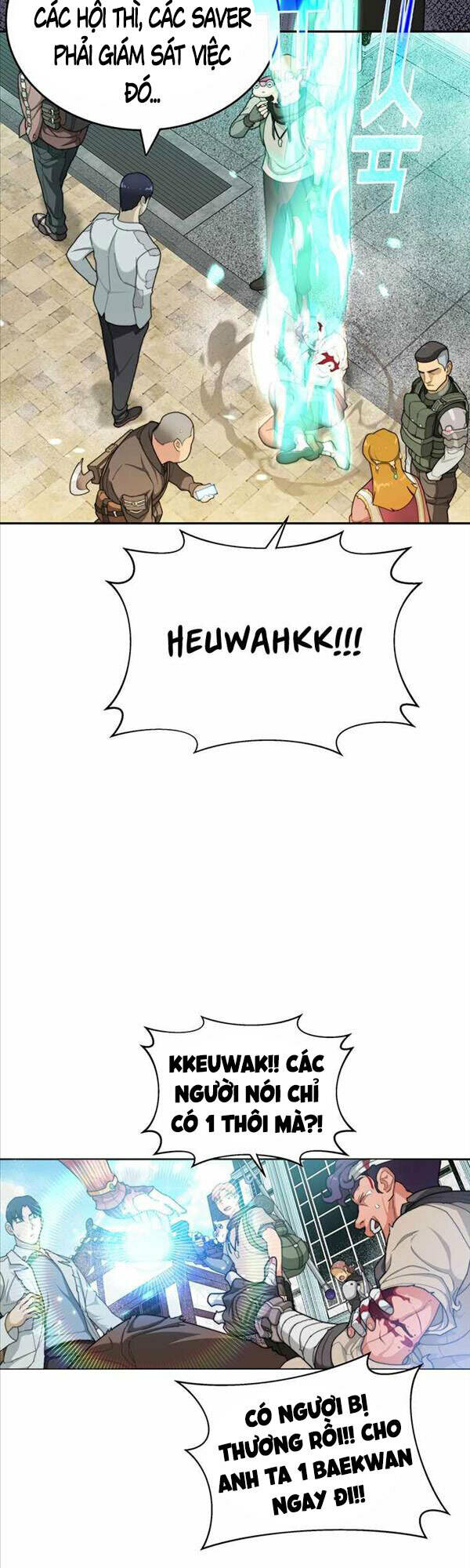 Mắc Kẹt Trong Tòa Tháp Thử Thách - Chapter 6 - Page 14