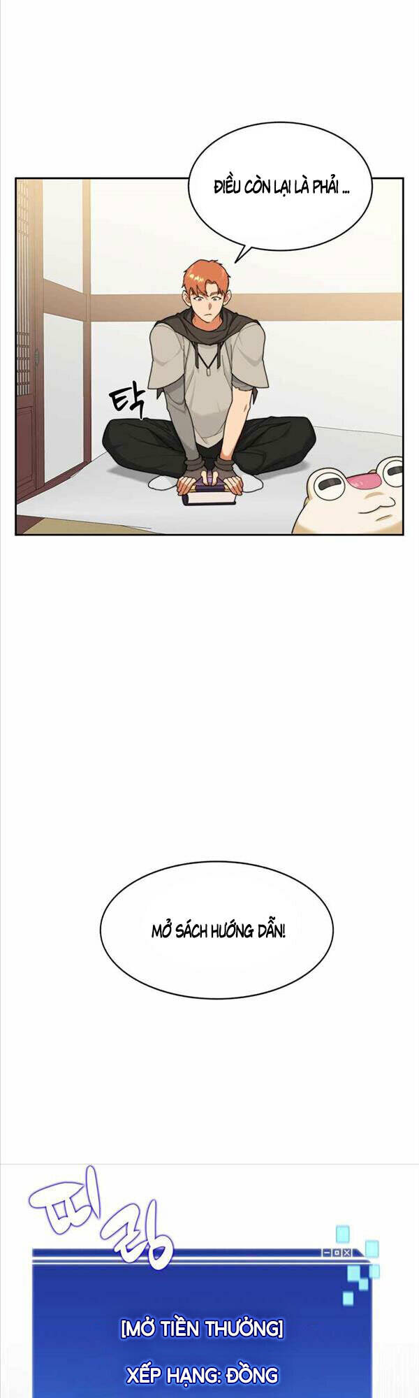 Mắc Kẹt Trong Tòa Tháp Thử Thách - Chapter 6 - Page 23