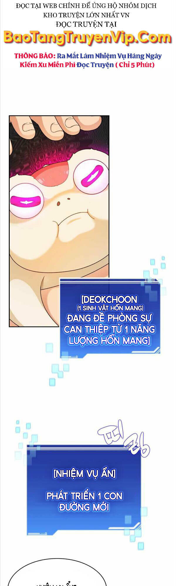 Mắc Kẹt Trong Tòa Tháp Thử Thách - Chapter 6 - Page 49