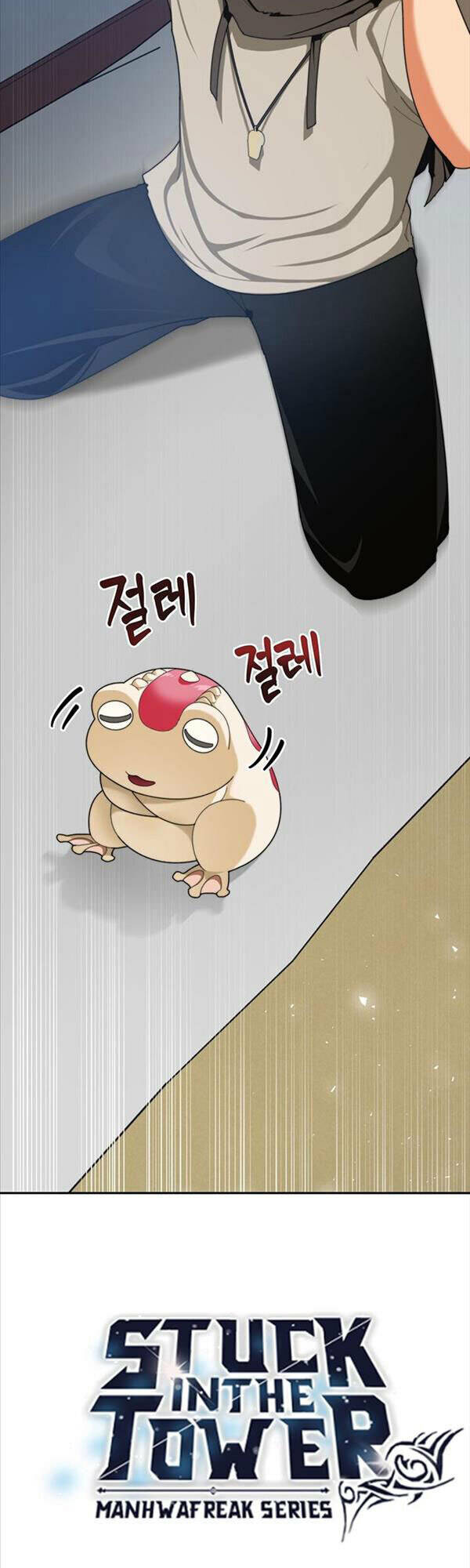 Mắc Kẹt Trong Tòa Tháp Thử Thách - Chapter 6 - Page 60