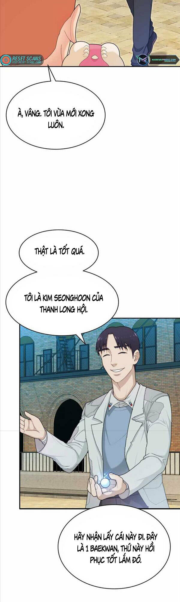 Mắc Kẹt Trong Tòa Tháp Thử Thách - Chapter 6 - Page 7