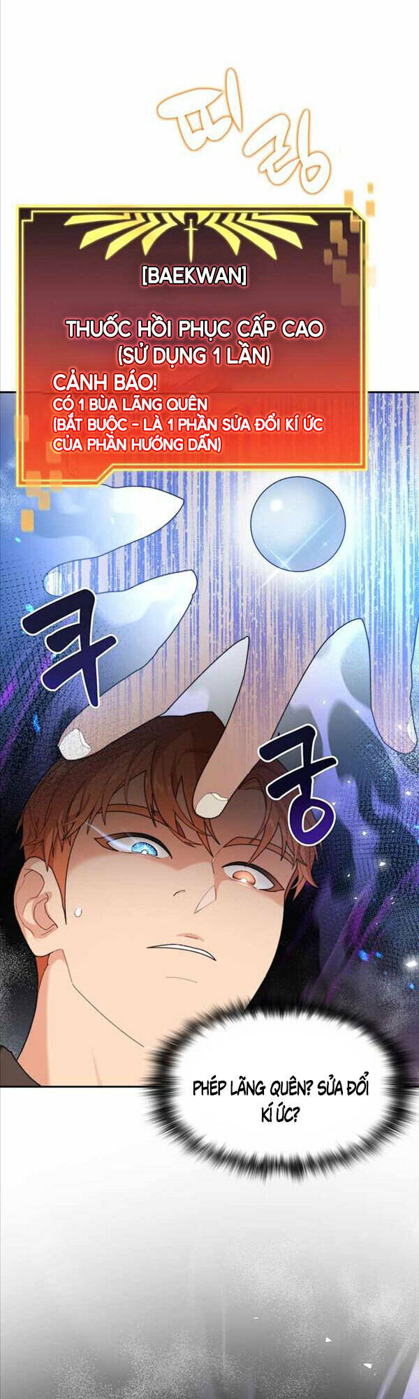 Mắc Kẹt Trong Tòa Tháp Thử Thách - Chapter 6 - Page 8