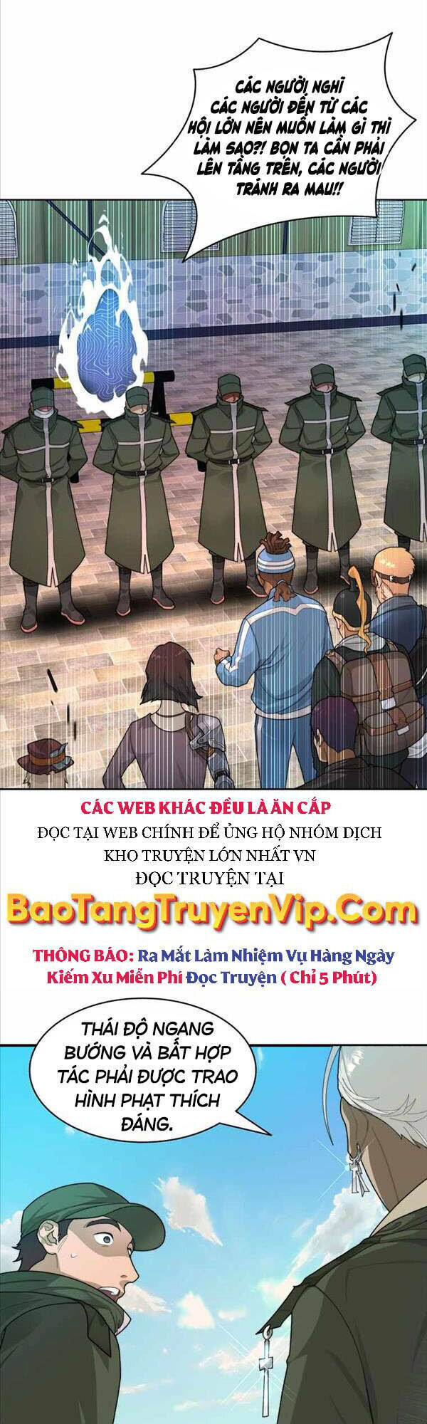 Mắc Kẹt Trong Tòa Tháp Thử Thách - Chapter 7 - Page 22