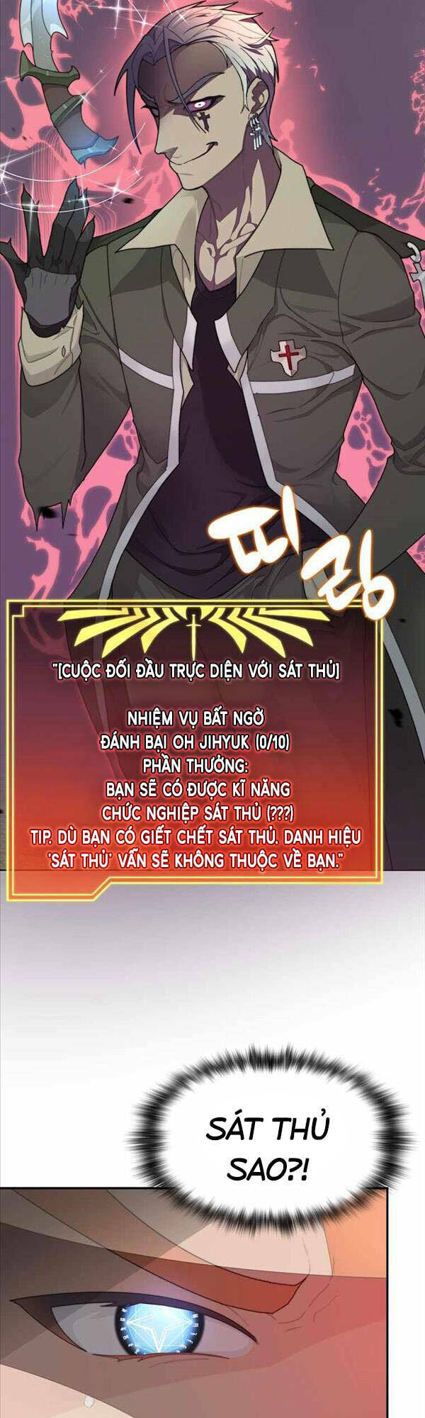 Mắc Kẹt Trong Tòa Tháp Thử Thách - Chapter 7 - Page 35