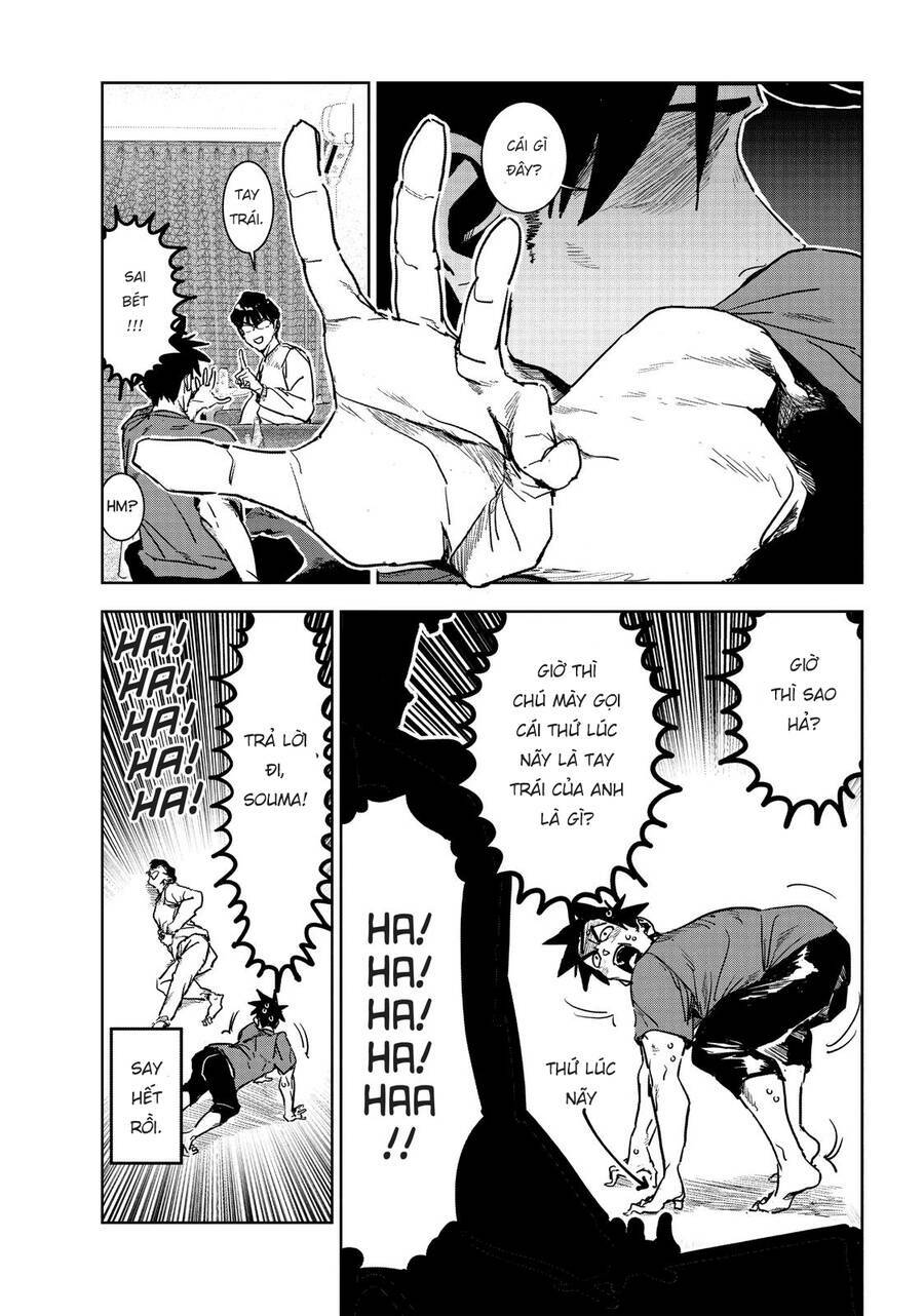 Ajin-Chan Wa Kataritai - Chapter 55 - Page 6