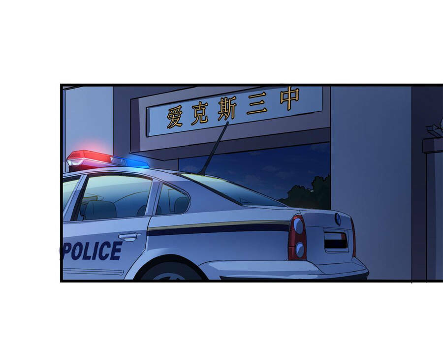 Thế Giới Này Quá Đỗi Nguy Hiểm - Chapter 28 - Page 54