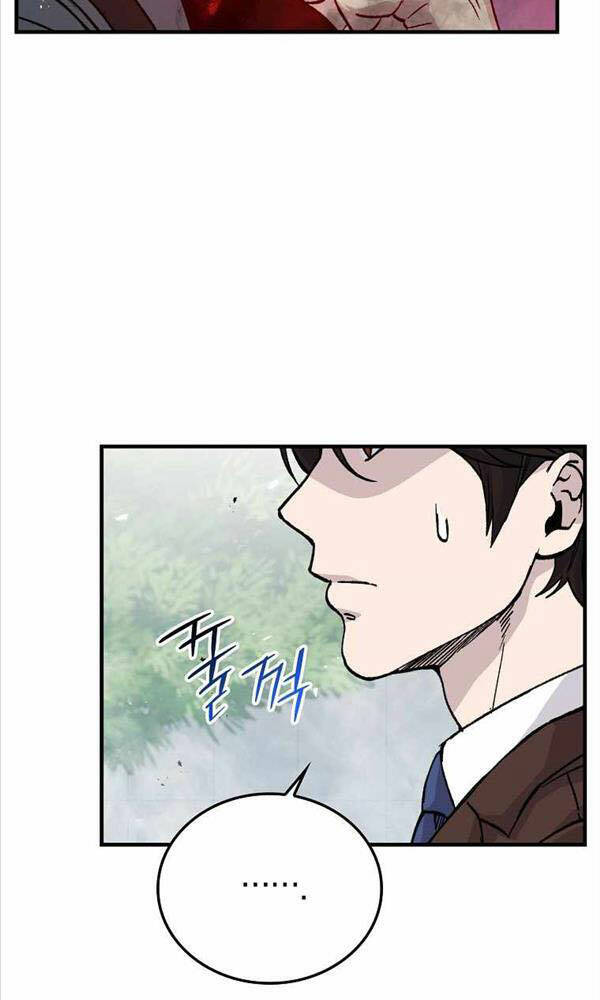 Chúa Quỷ Tăng Cấp Bằng Võ Thuật Chapter 11 - Trang 12