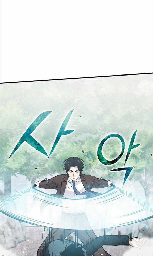 Chúa Quỷ Tăng Cấp Bằng Võ Thuật Chapter 11 - Trang 27