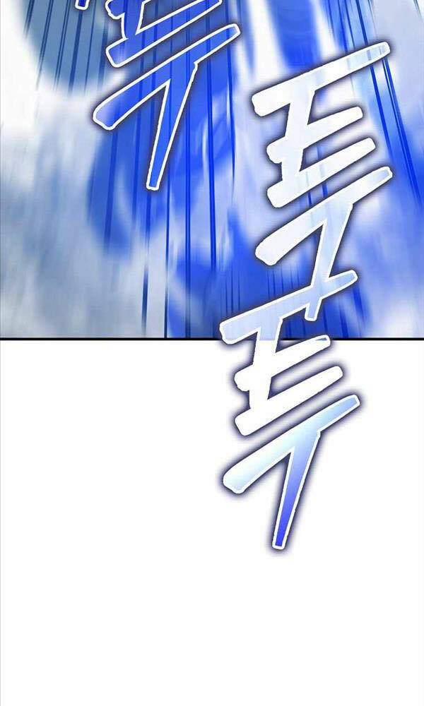 Chúa Quỷ Tăng Cấp Bằng Võ Thuật Chapter 11 - Trang 47