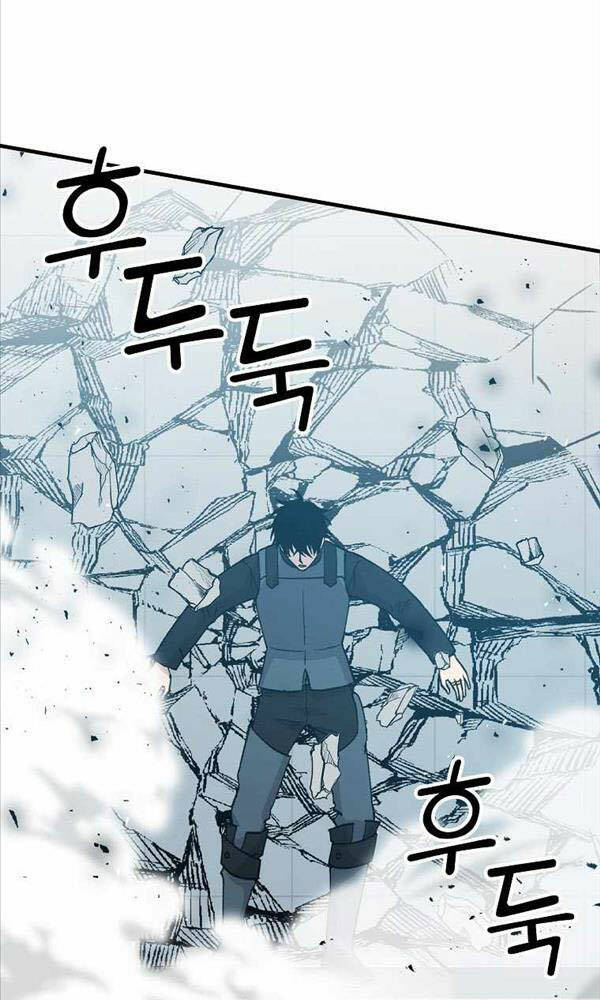 Chúa Quỷ Tăng Cấp Bằng Võ Thuật Chapter 11 - Trang 62