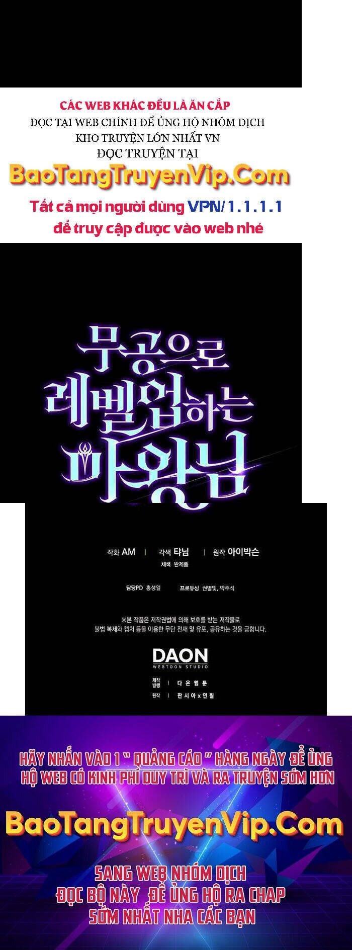 Chúa Quỷ Tăng Cấp Bằng Võ Thuật - Chapter 21 - Page 58